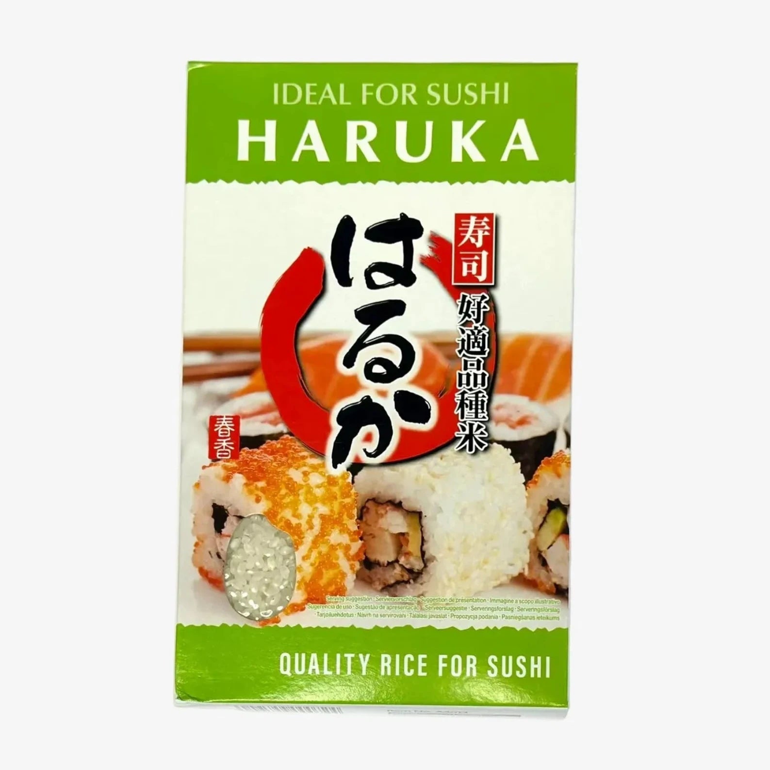 Sushireis (1kg) | Haruka