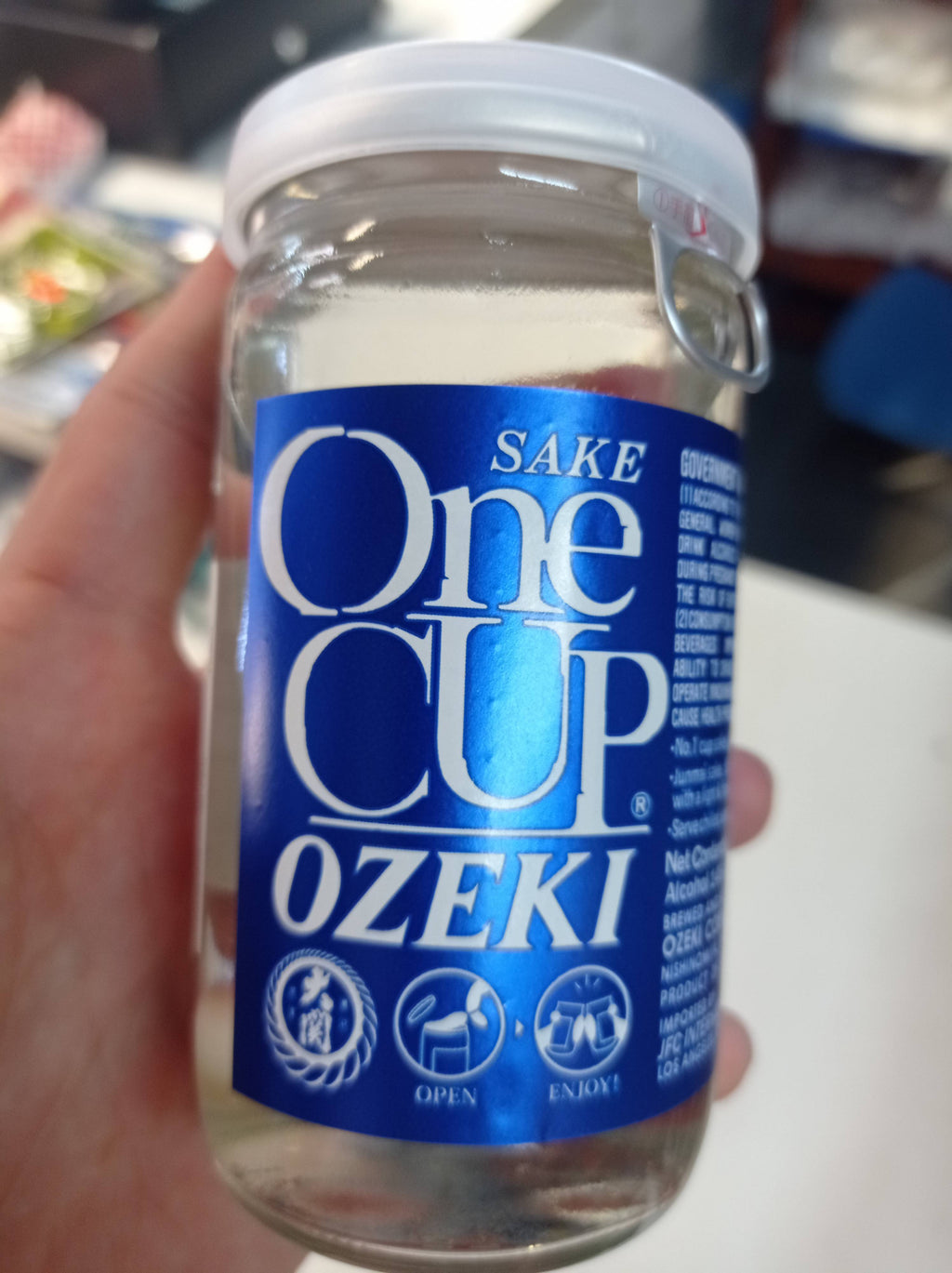 One Cup Ozeki
