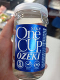 One Cup Ozeki