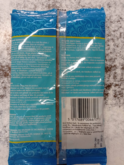 black pepper powder