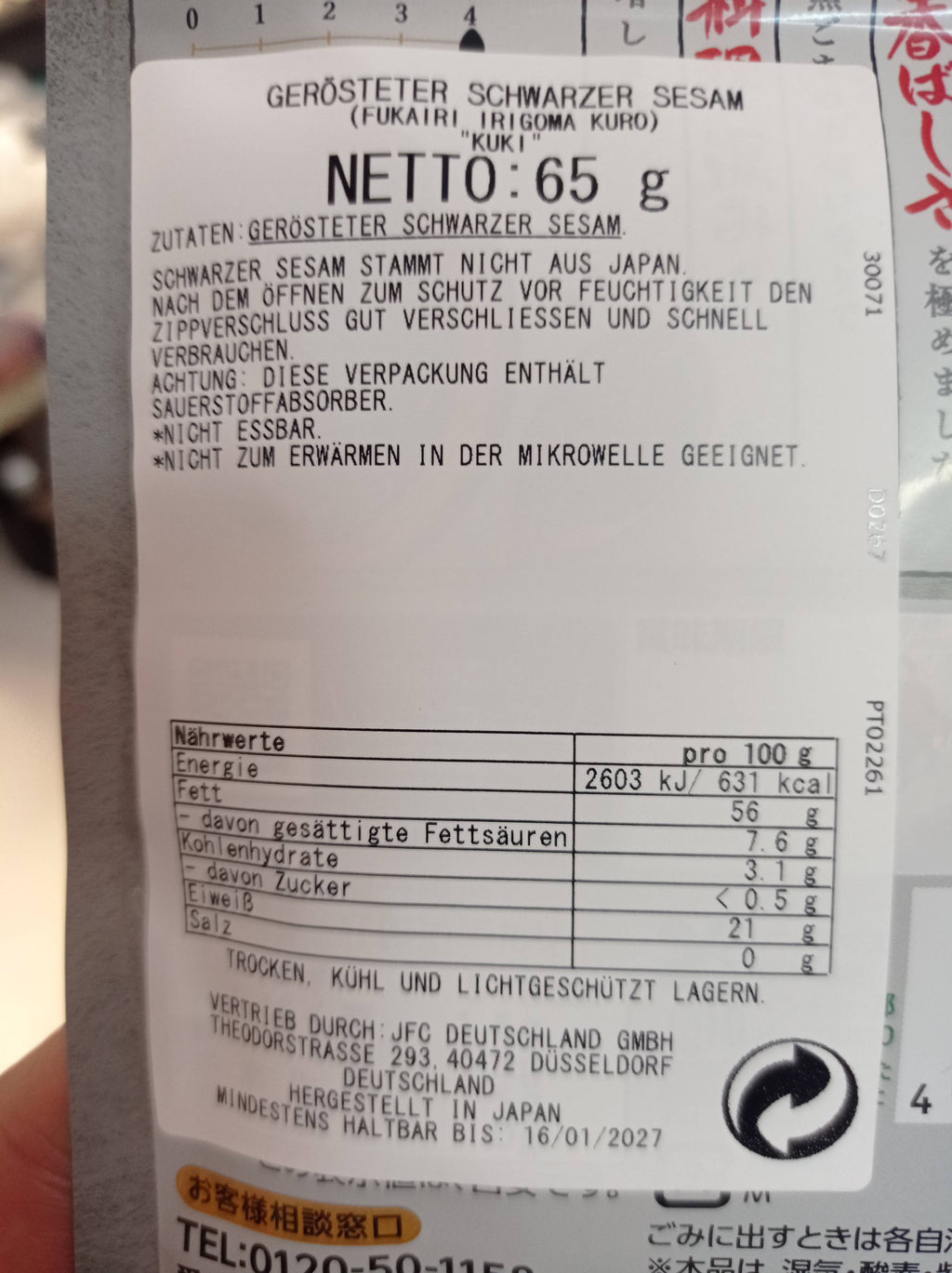 Irigoma Kuro Sesam 65g