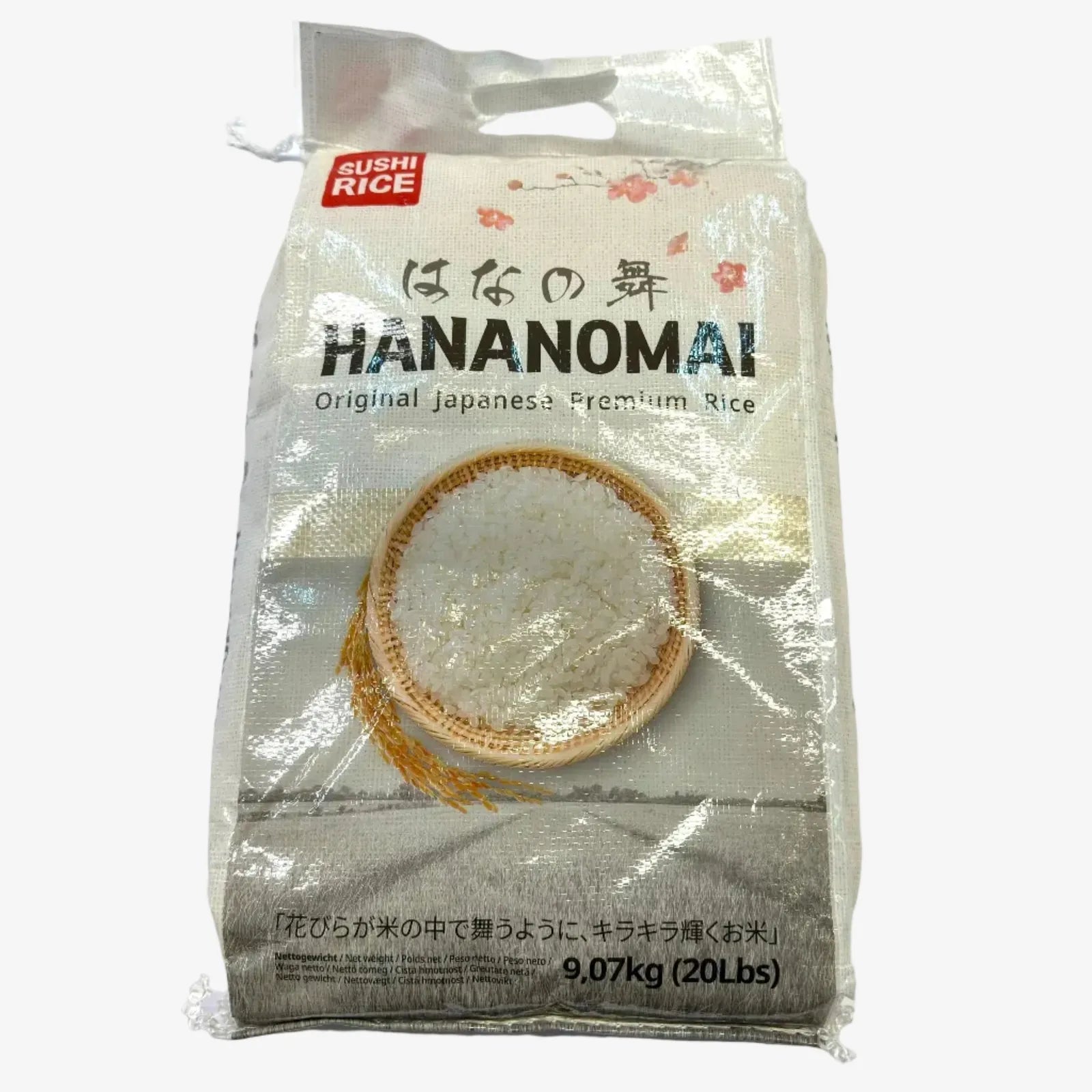 Rundkornreis (9,07 kg) | Hananomai