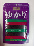 Yukari Shiso Mishima