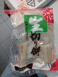 mochi- daishin