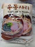 fresh Udon noodle