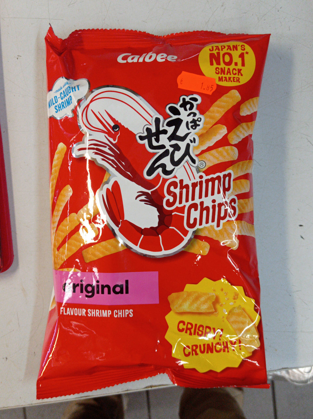 Shrimp Chips