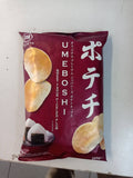 Umeboshi Chips Koikeya