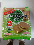 Pancake Dorayaki Marukyo