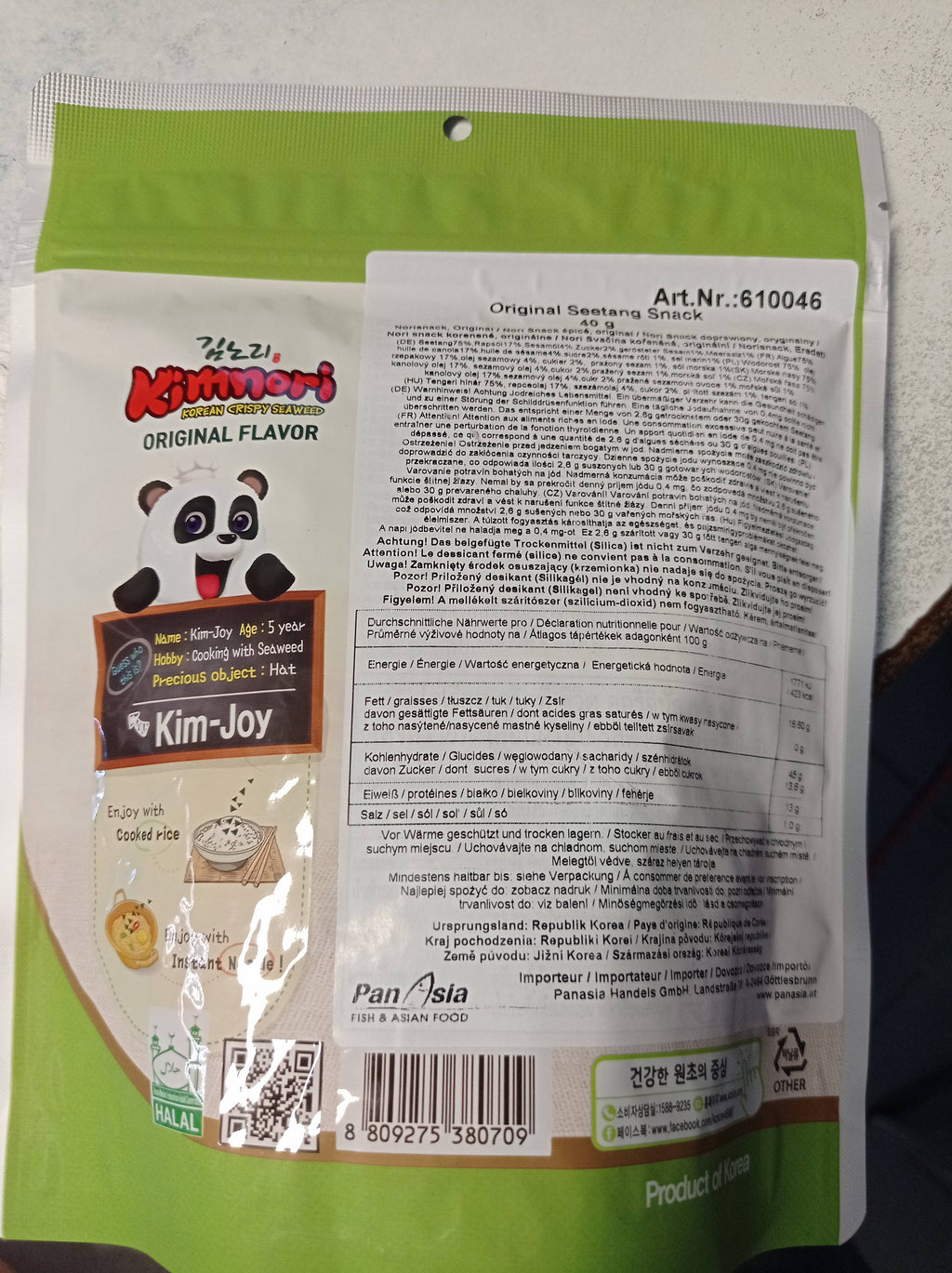 original Seetang snack