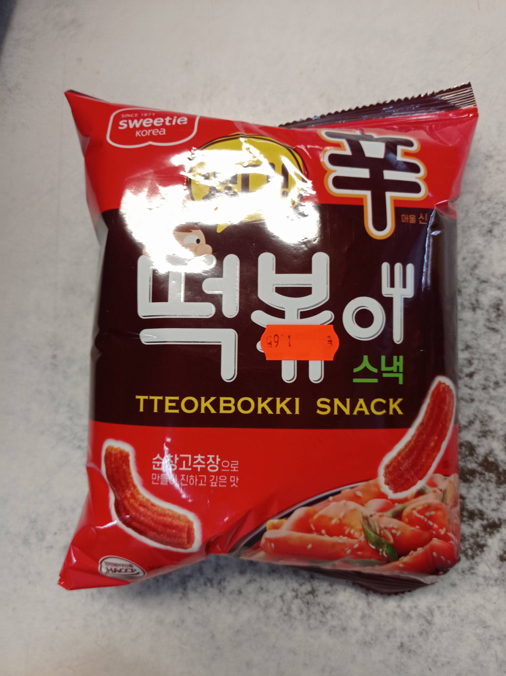 tteokbokki snack sweetie