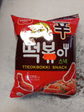 tteokbokki snack sweetie