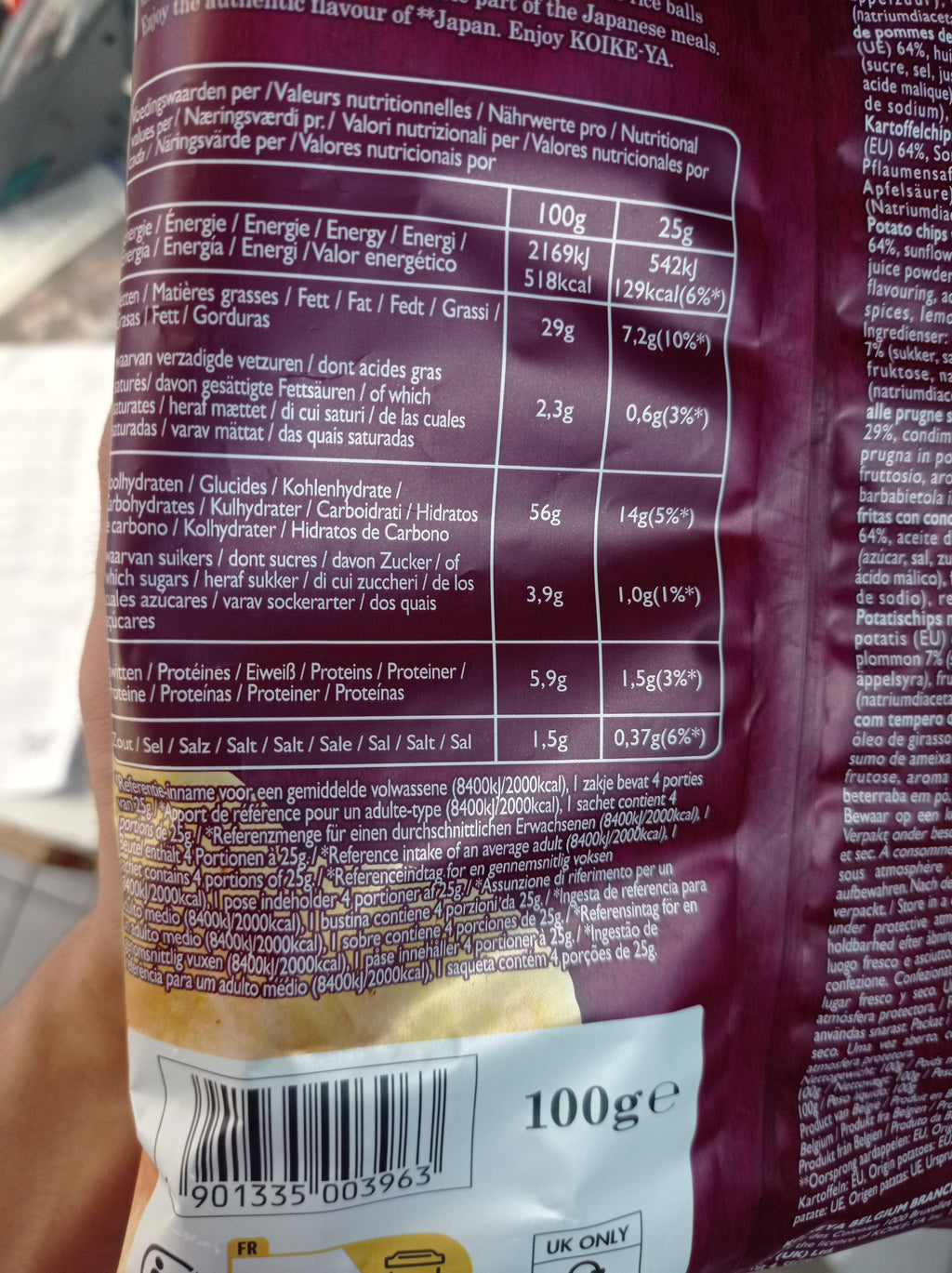 Umeboshi Chips Koikeya