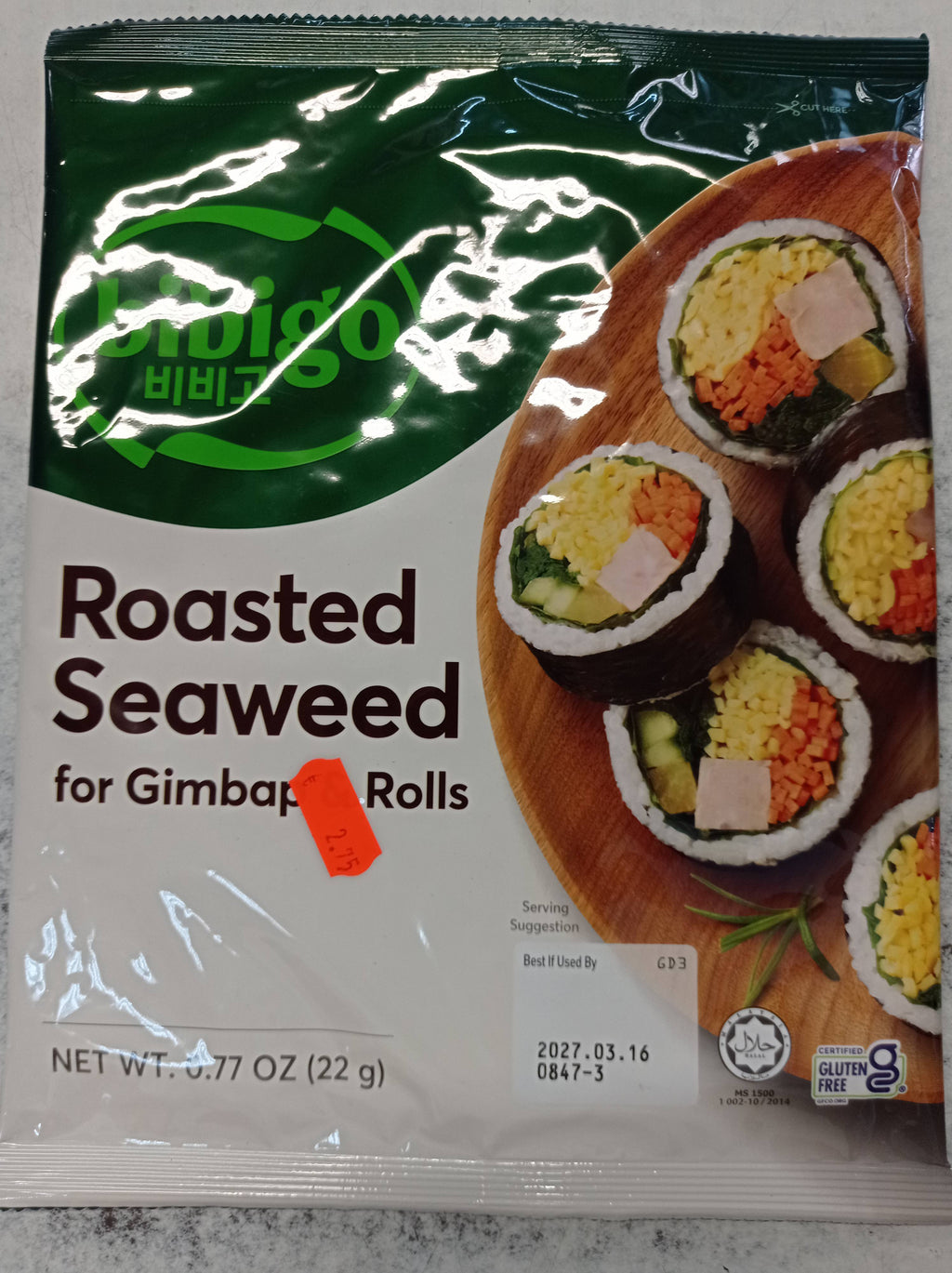 roasted seaweed for gimbap