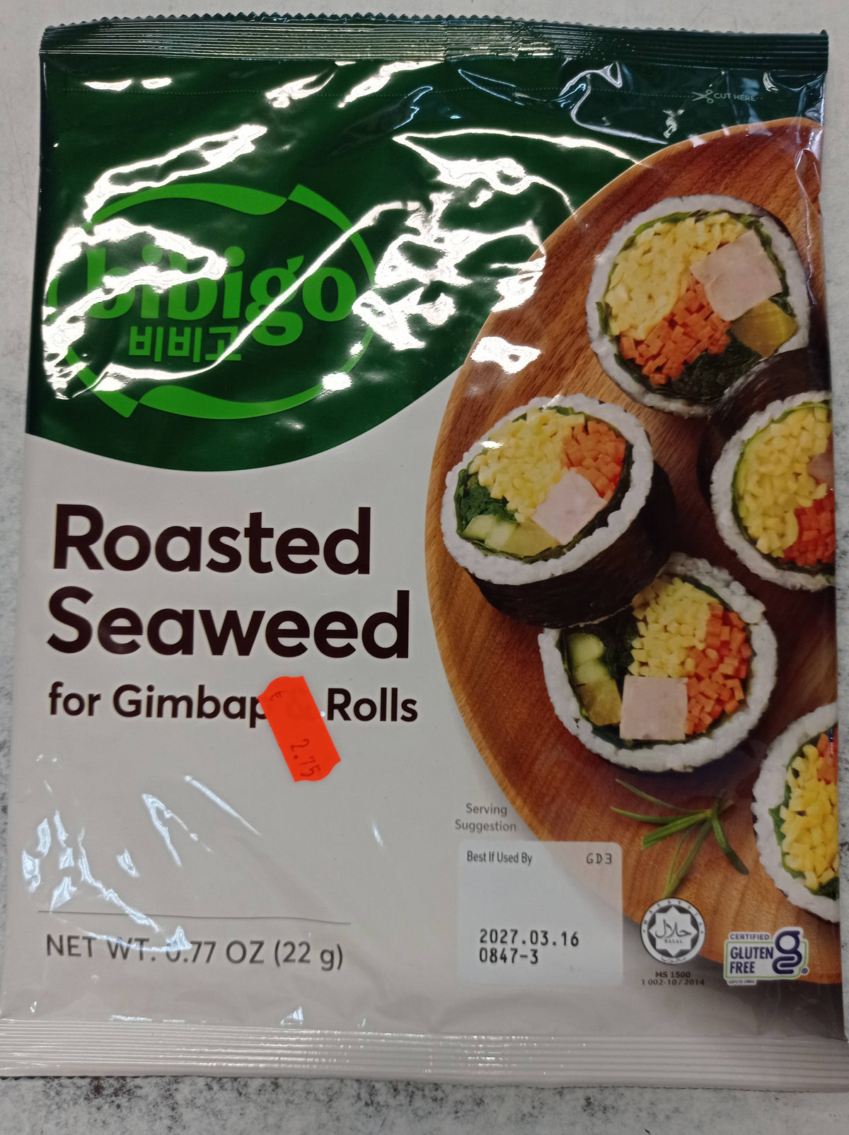 roasted seaweed for gimbap