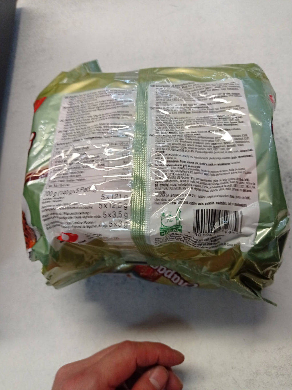 chappagetti nongshim