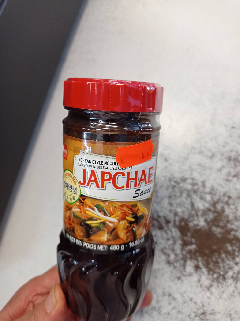 japchae Sauce wang
