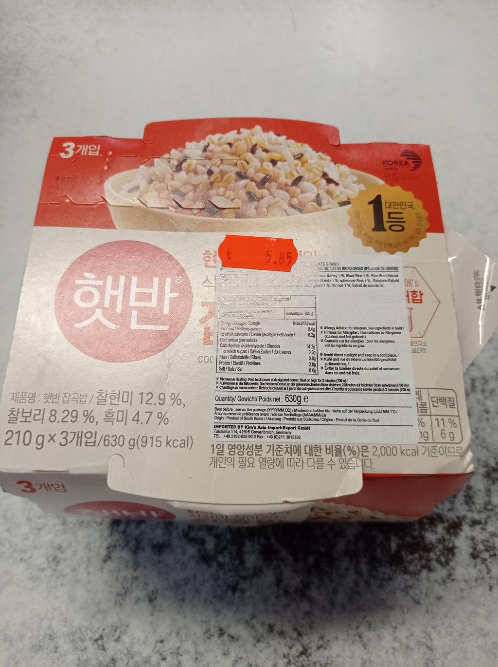 hetbsn Mixed grain