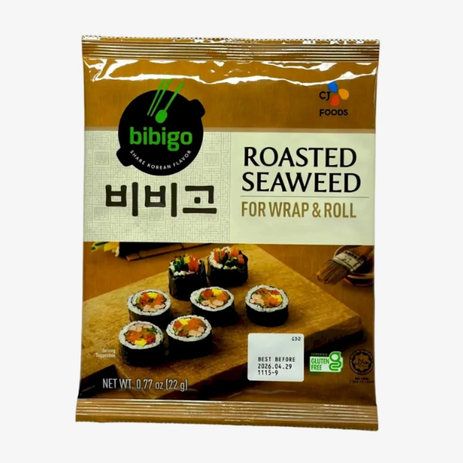 Sempio | Seetang, geröstet für Kimbab - 5 Blätter (20 g)