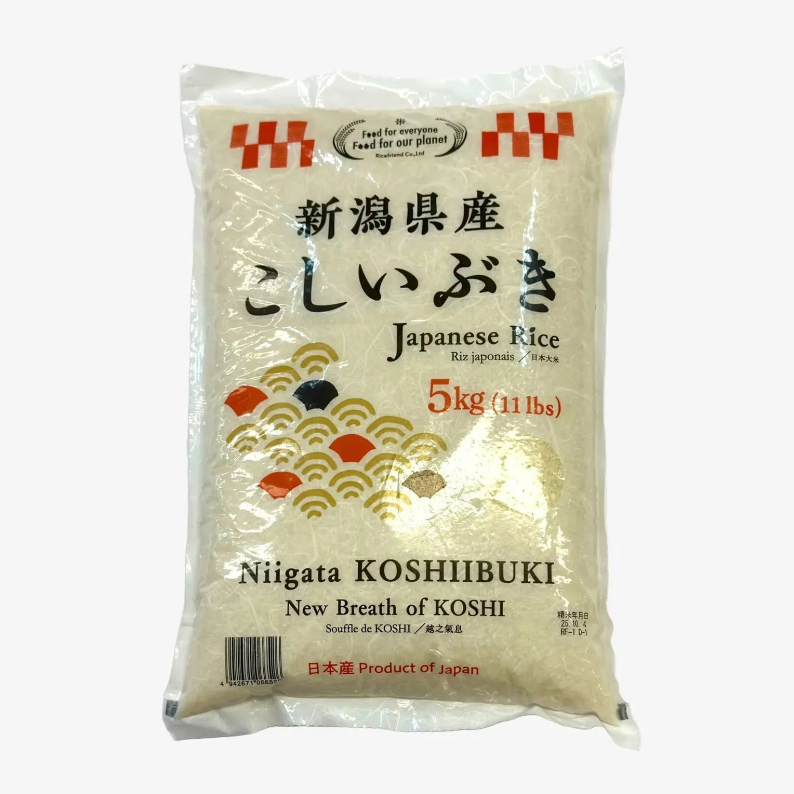 Rundkornreis (5kg) | Koshiibuki