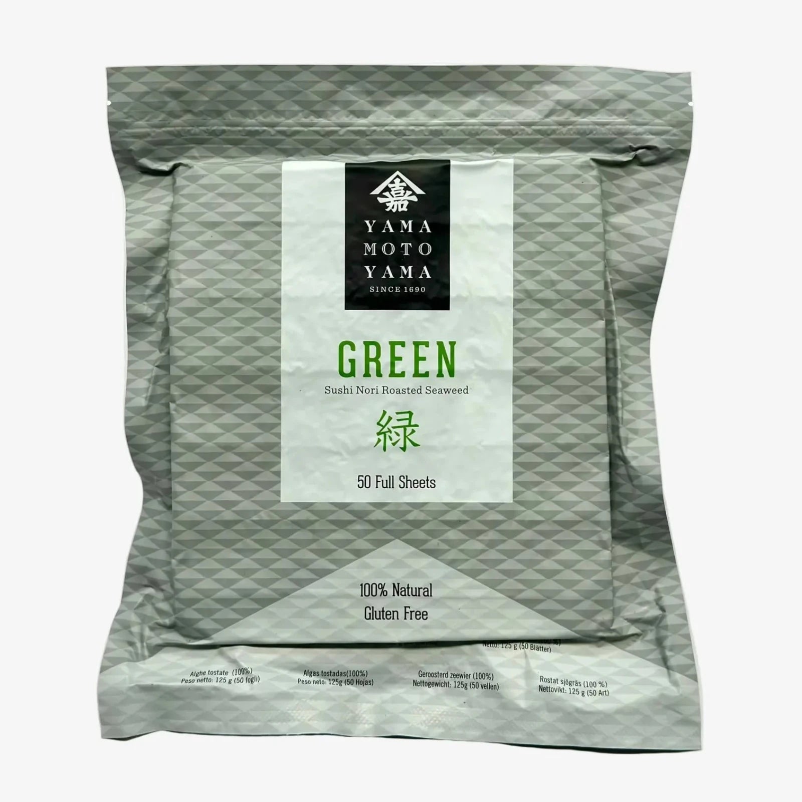 Yamamotoyama | Sushi Nori - Yakinori Green 50 Blätter (125g)