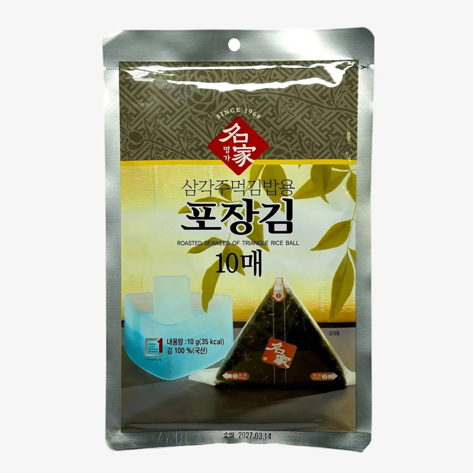 Myung Ga | Seetang für Onigiri (10 g)