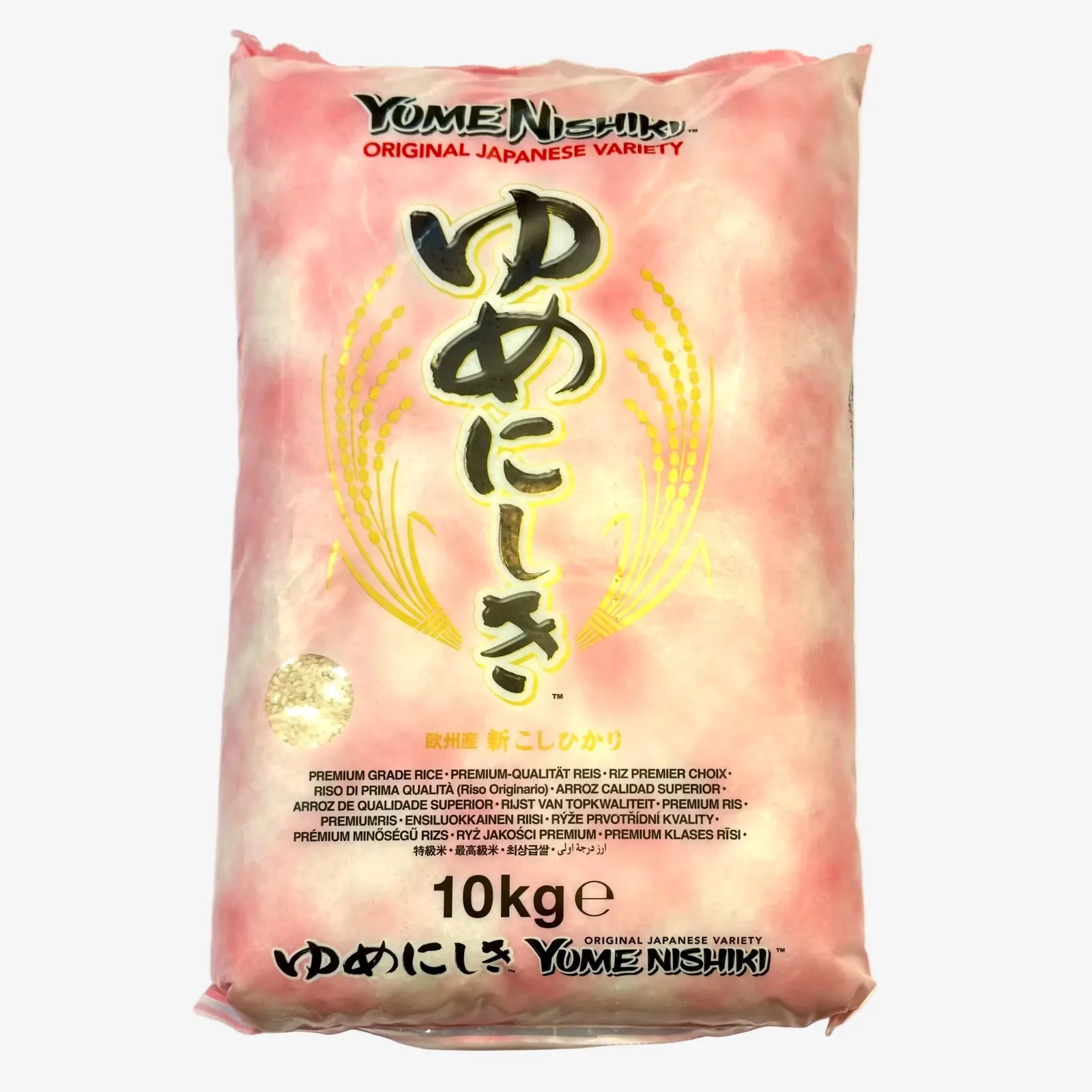 Premium Qualtätsreis (10kg) | YumeNishiki