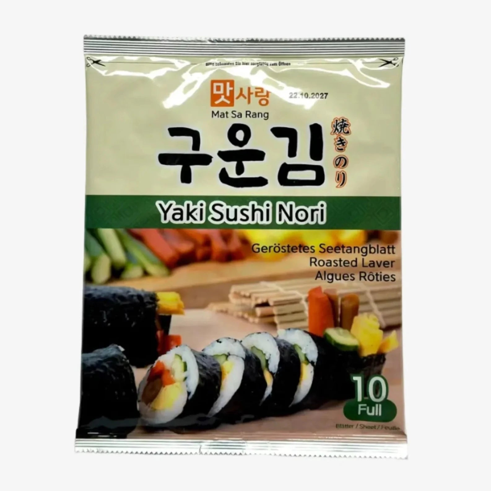 Sushi Nori Geröstet | Mat Sa Rang