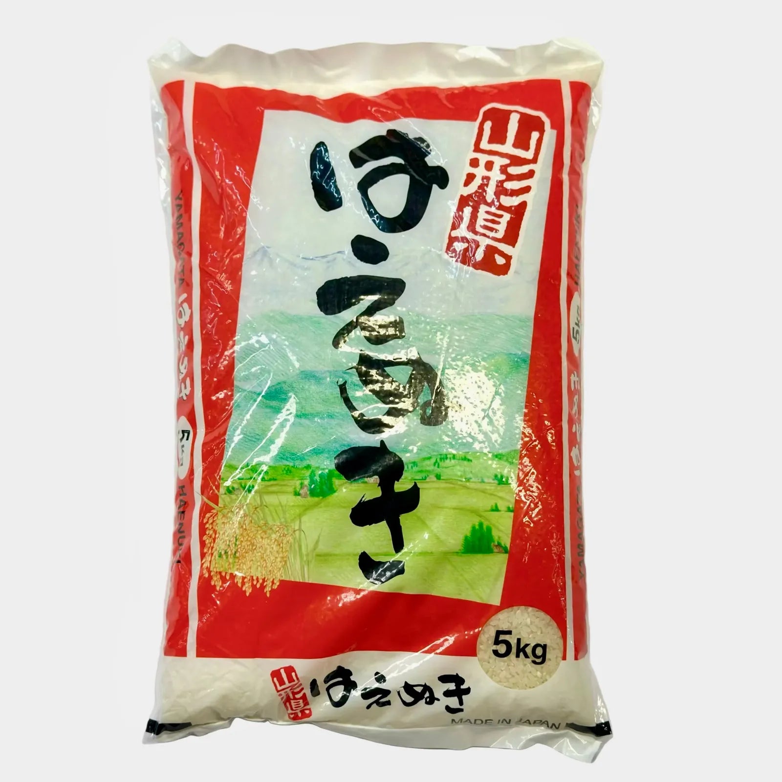 Rundkornreis (5kg) | Haenuki
