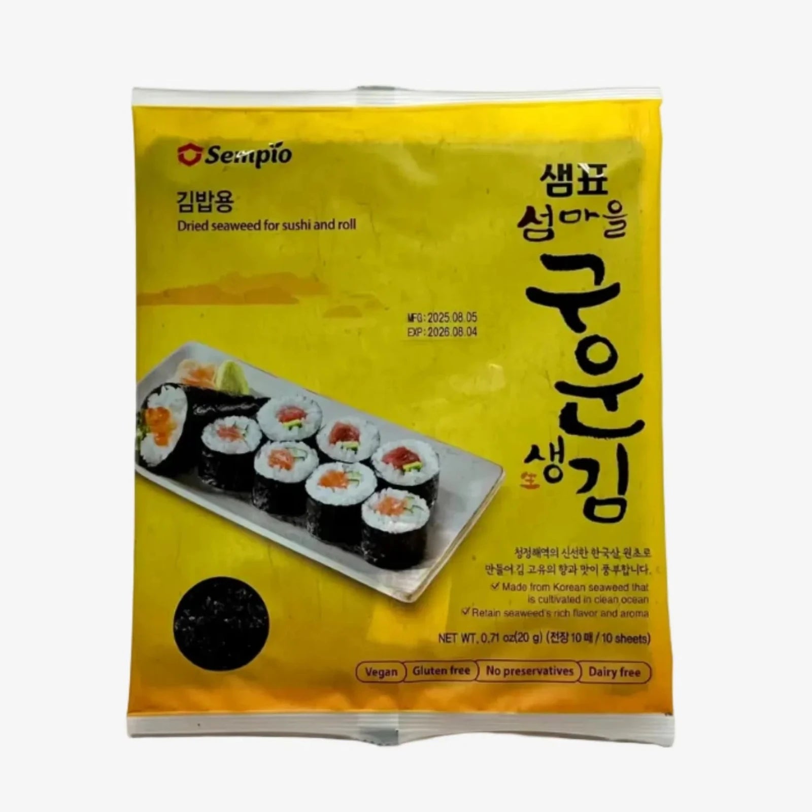 Sempio | Nori für Sushi & Kimbap - 10 Blätter (20g)
