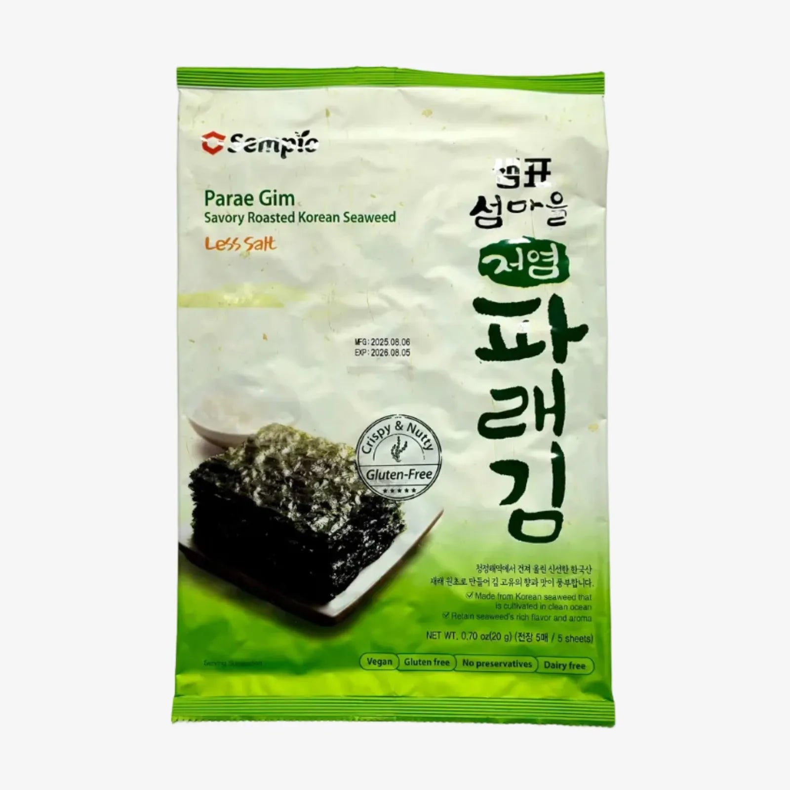 Sempio |  Seetang, geröstet, Salzarm - Parae Gim (5 Blätter, 20 g)