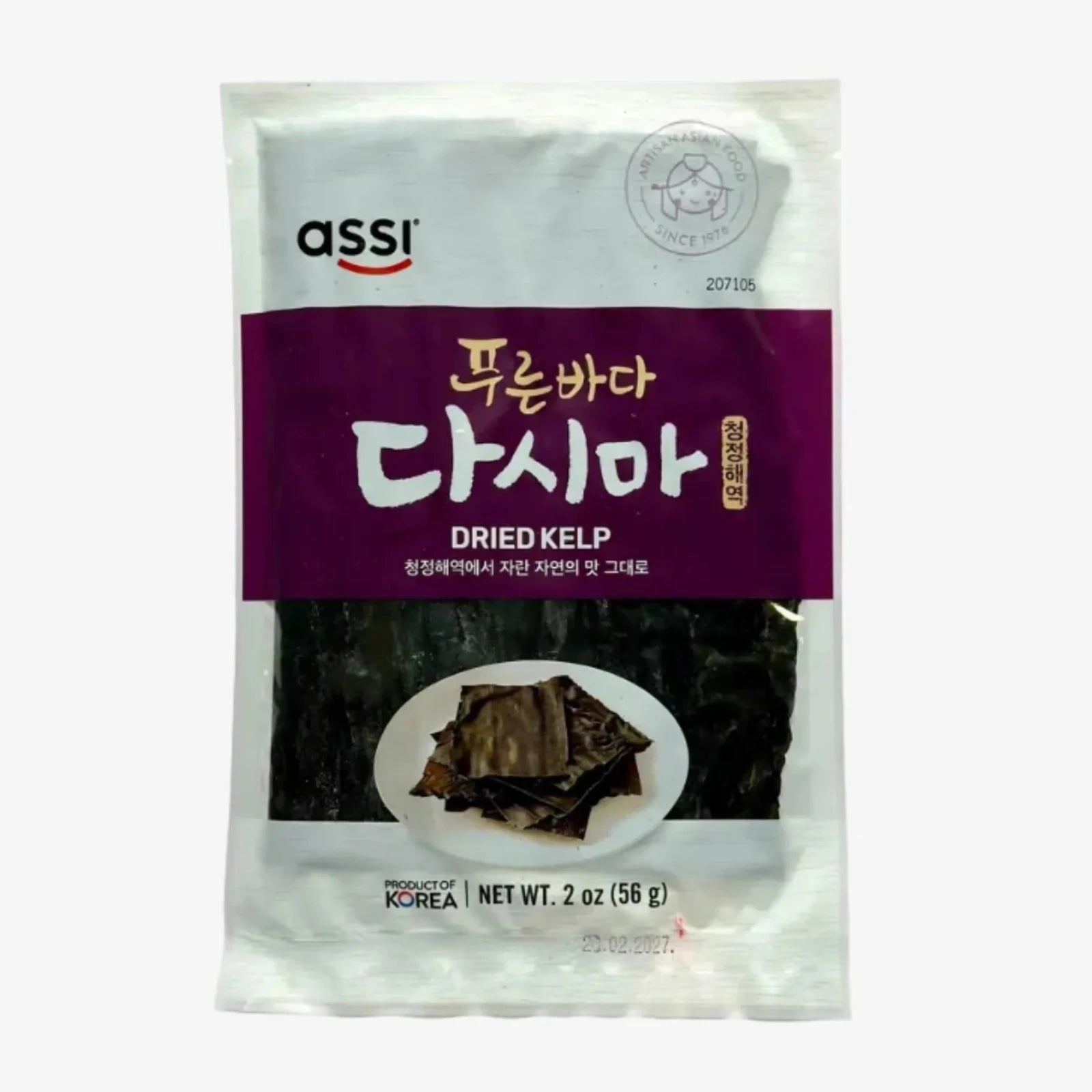 Assi | Dasima, Kombu, Kelp (56 g)