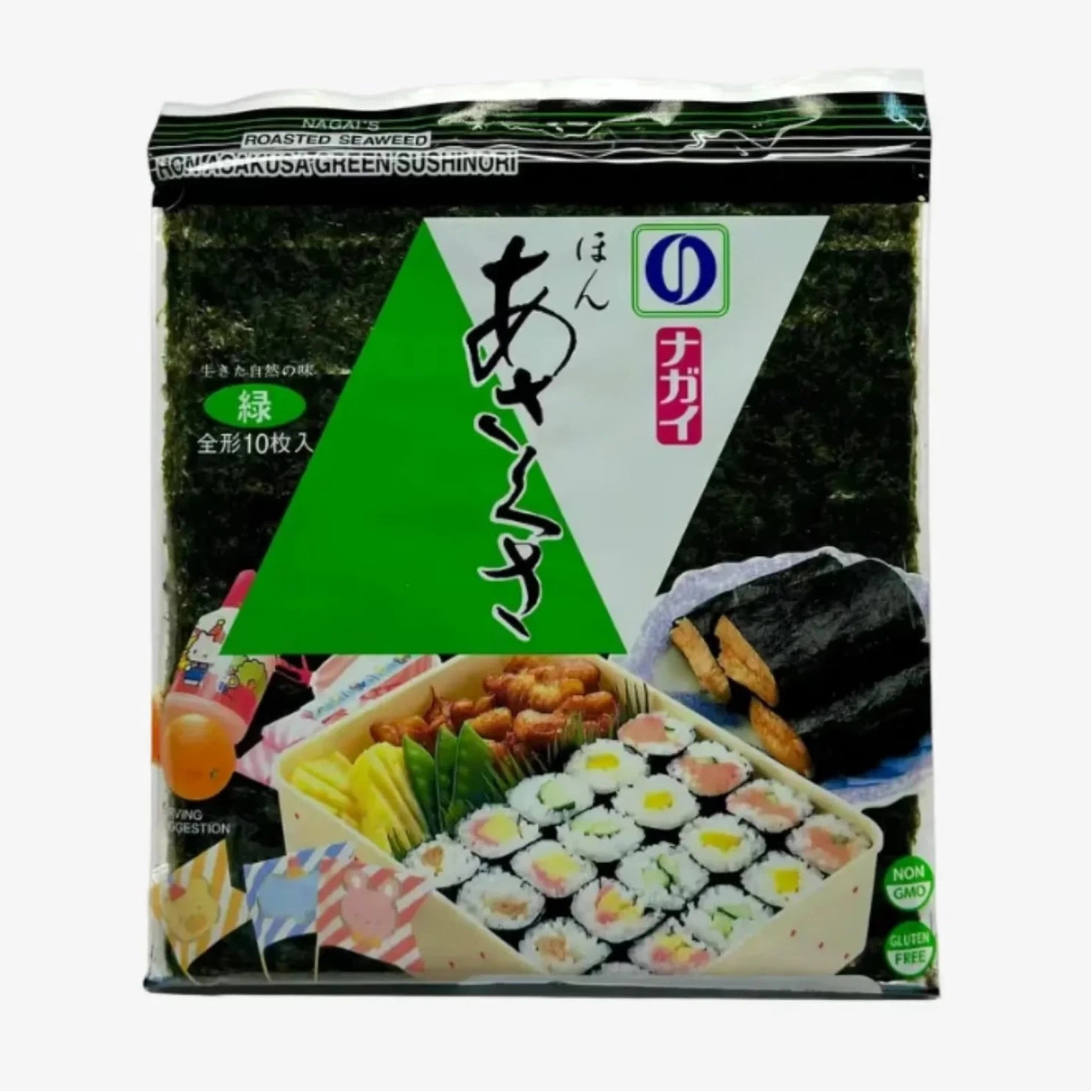 Nagai | Sushi Nori - Asakusanori Aka green 28g