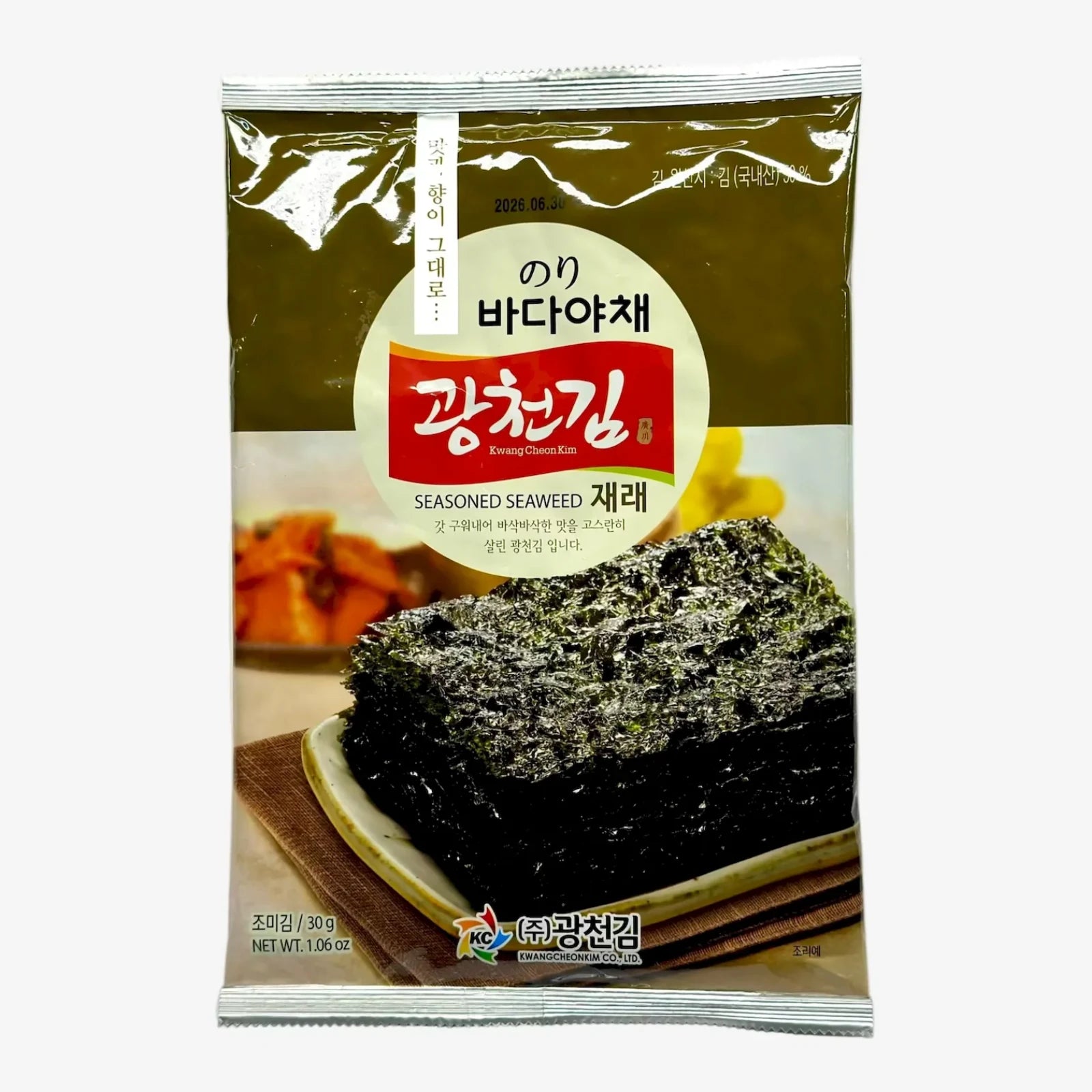 Gerösteter Seetang | Kwangcheon Kim
