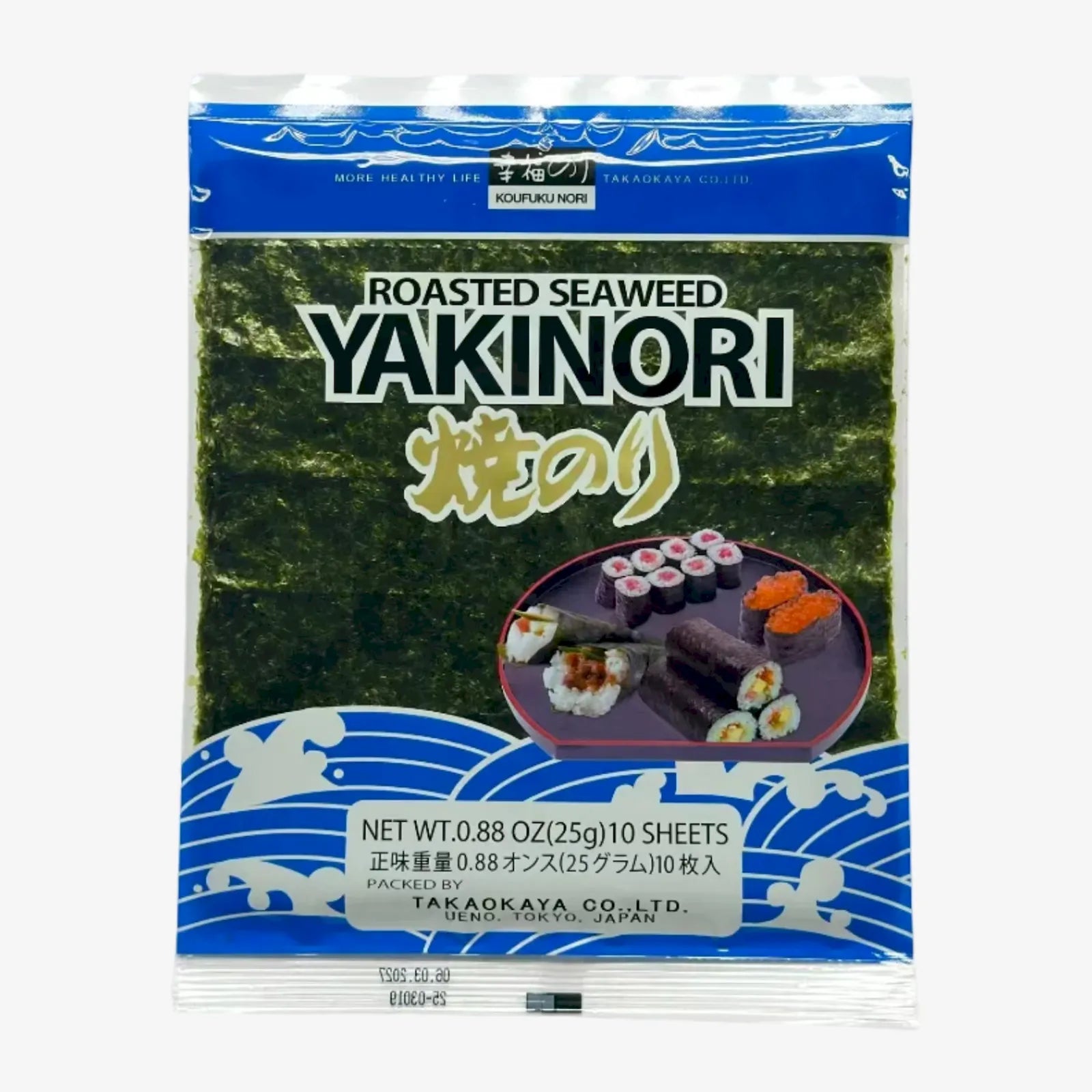 Takaokaya | Sushi Nori (10 Blatt) - Yakinori Seaweed (25g)