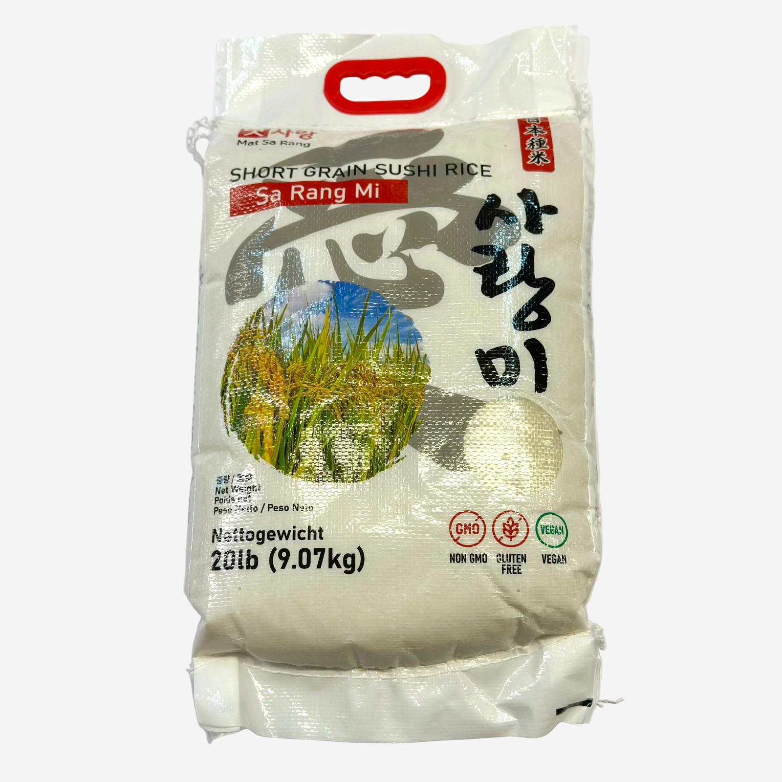 Sa Rang Mi Short Grain Reis (9,07kg) | Mat Sa Rang