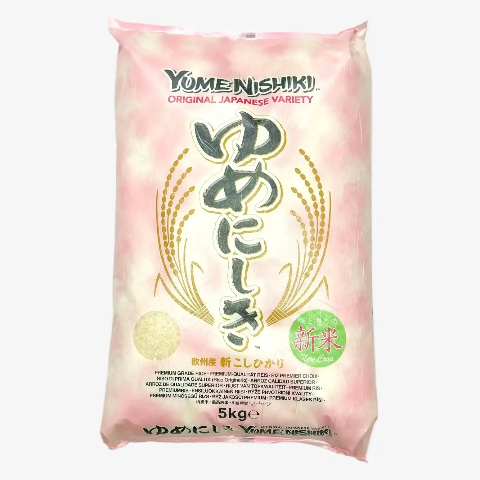 Premium Qualtätsreis (5kg) | YumeNishiki