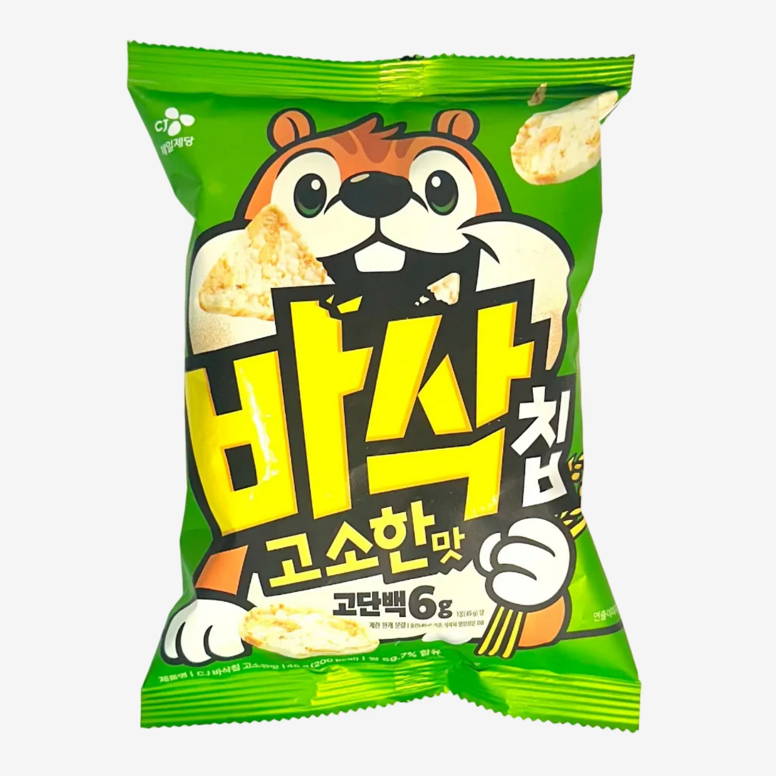 Basag - Knusprige Reis-Snacks (145g) | CJ