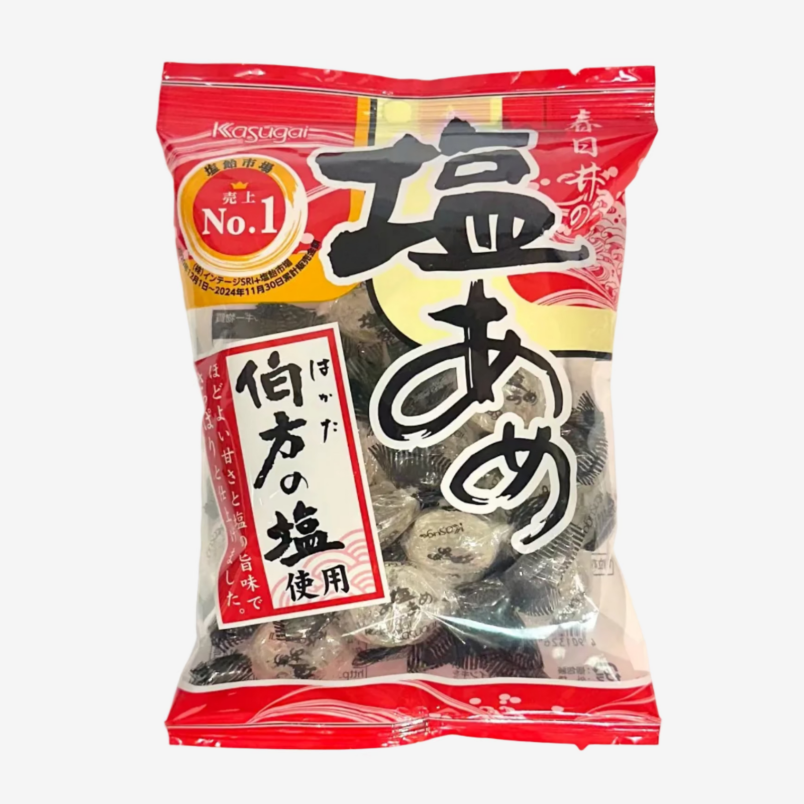 Gesalzene Karamellbonbons (140g) | Kasugai