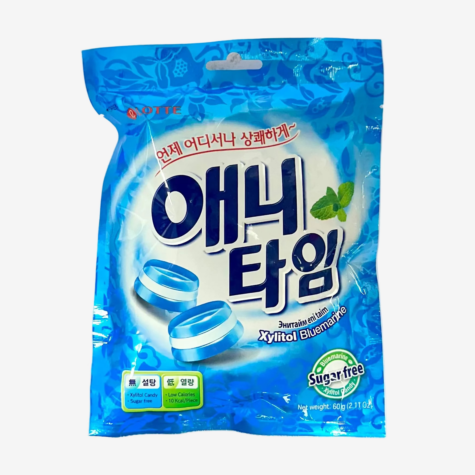 Minzbonbons - Zuckerfrei (60g) | Lotte