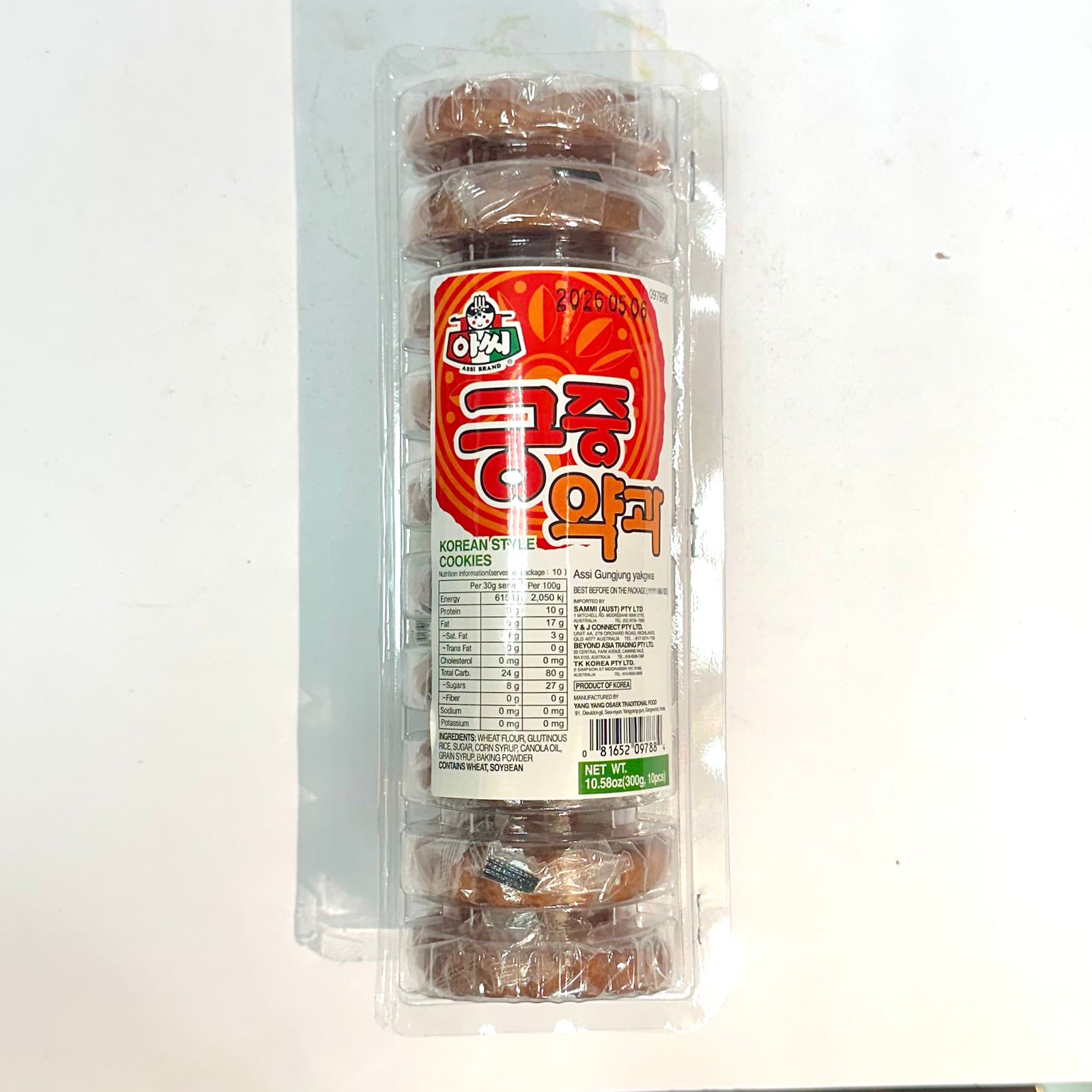 Yakgwa Original (300g) | Assi