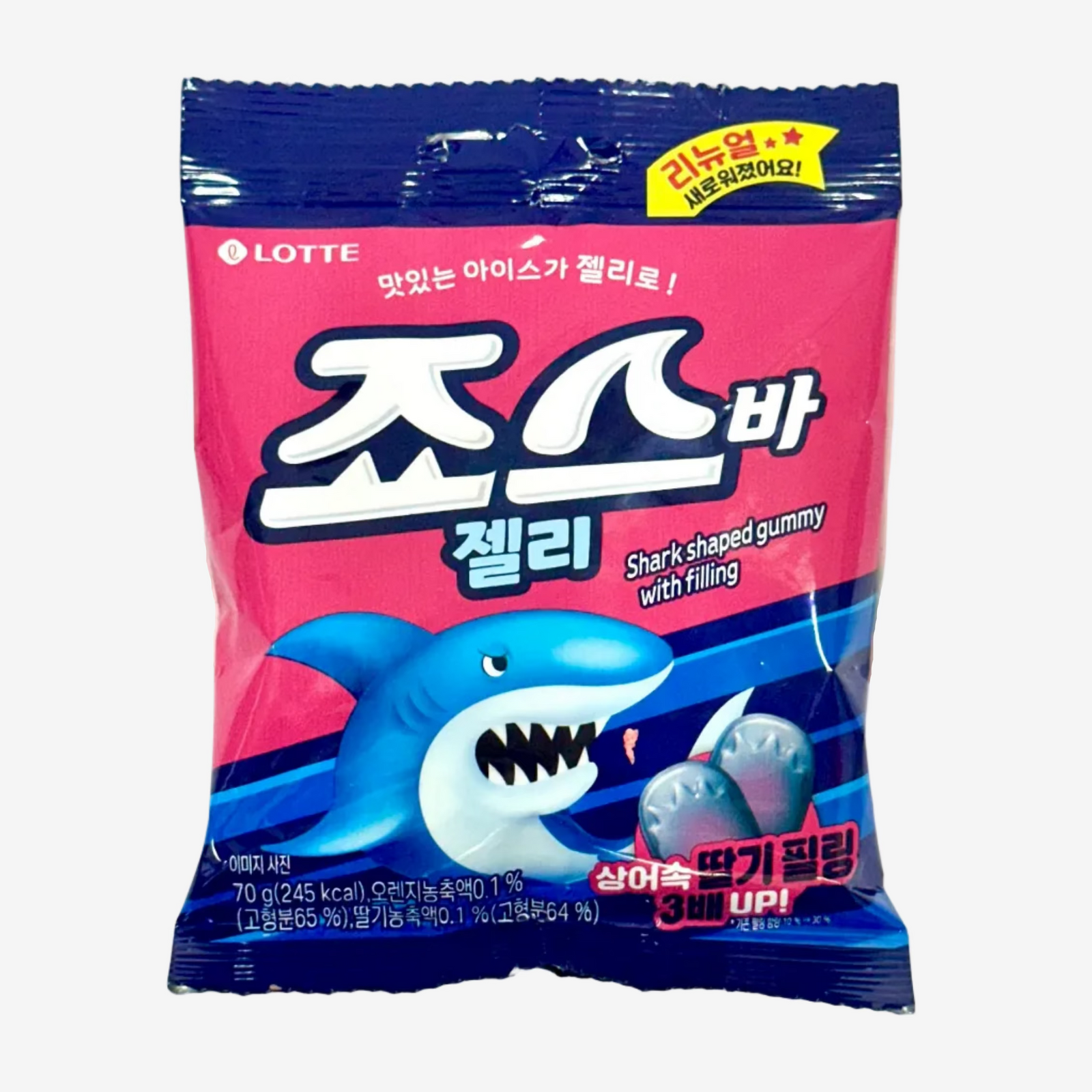 Jellycious Jaws Bar - Strawberry Orange (70g) | Lotte
