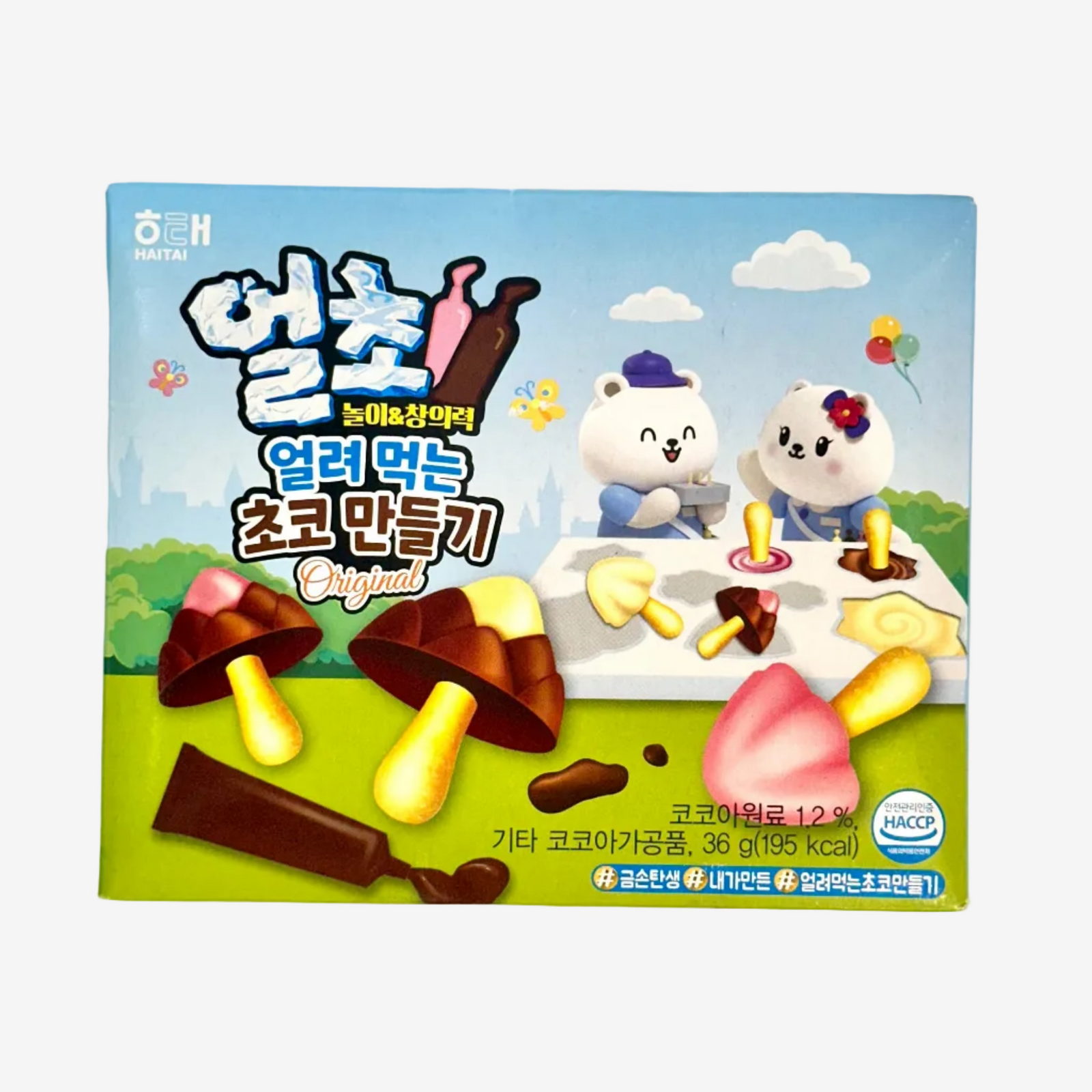 Frozen Chocolate DIY Kit (36g) | Haitai