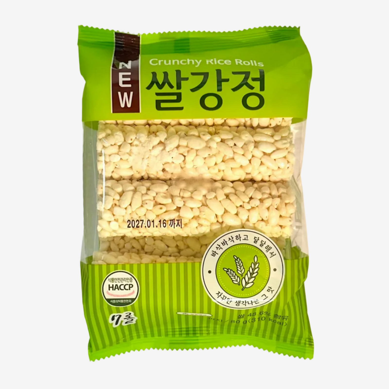 Knusprige Rice Rolls (80g) |Jeom