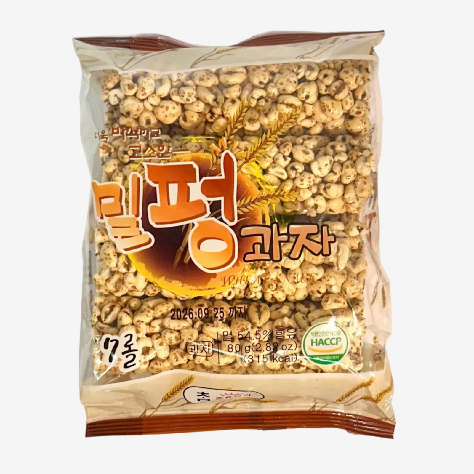 Snack-Rollen (7 Stück, 80g) | Marke einfügen