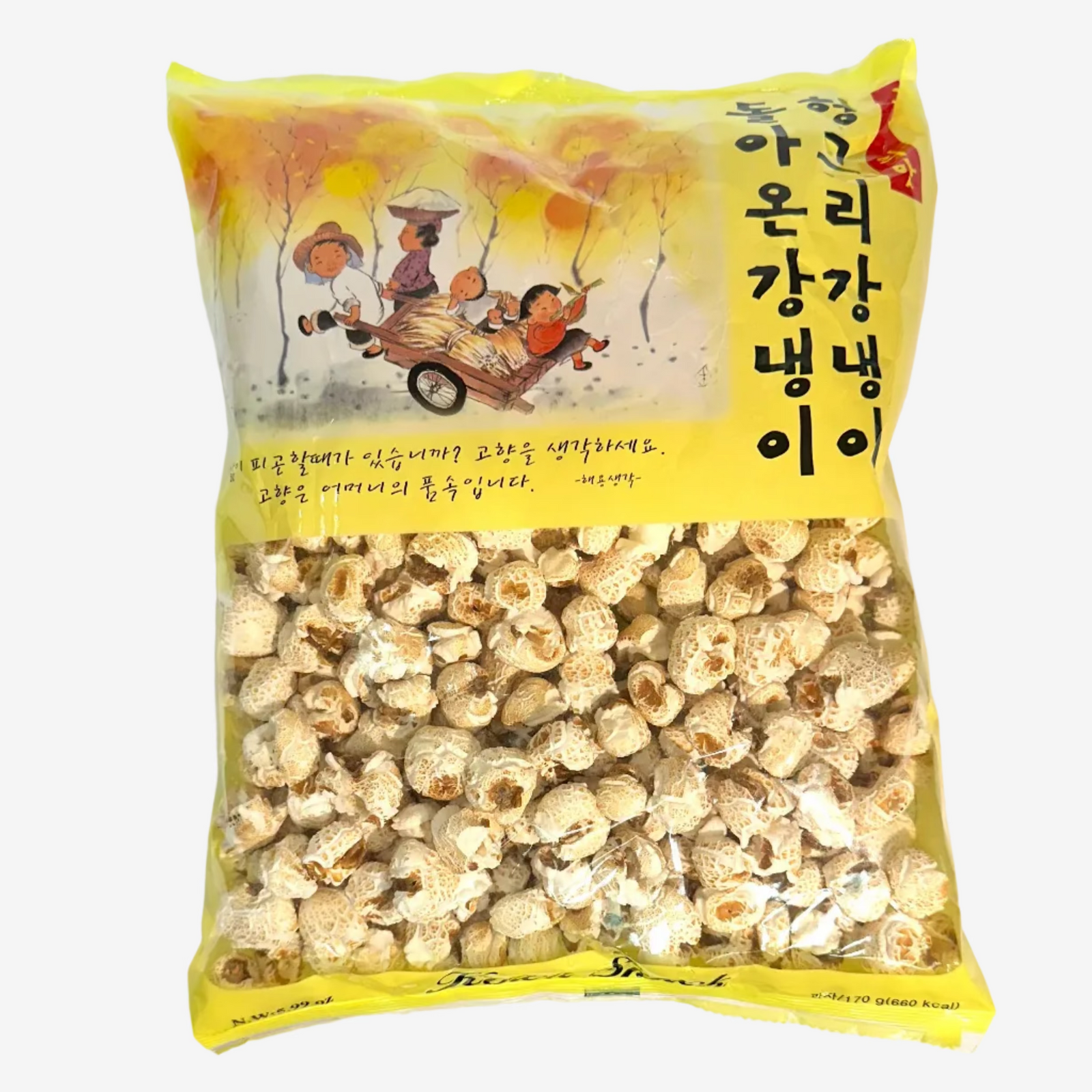 Popcorn (170g) | Ari Kangnaengi