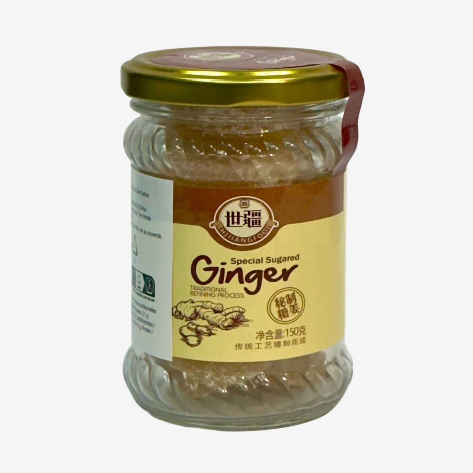 Kandierter Ingwer (150g) | Tuangao