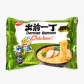 Demae Ramen Chicken (100g) | Nissin
