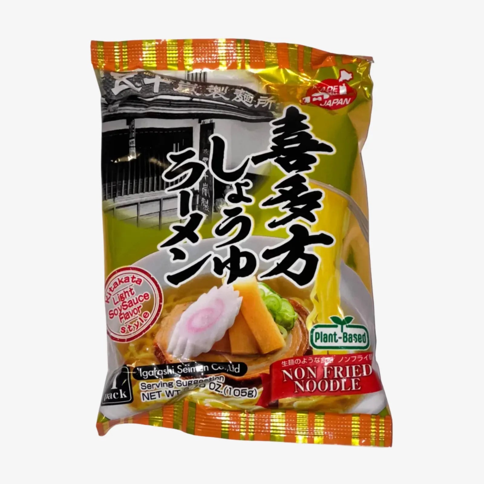 Kitakata Shoyu Ramen (105g) | Igarashi