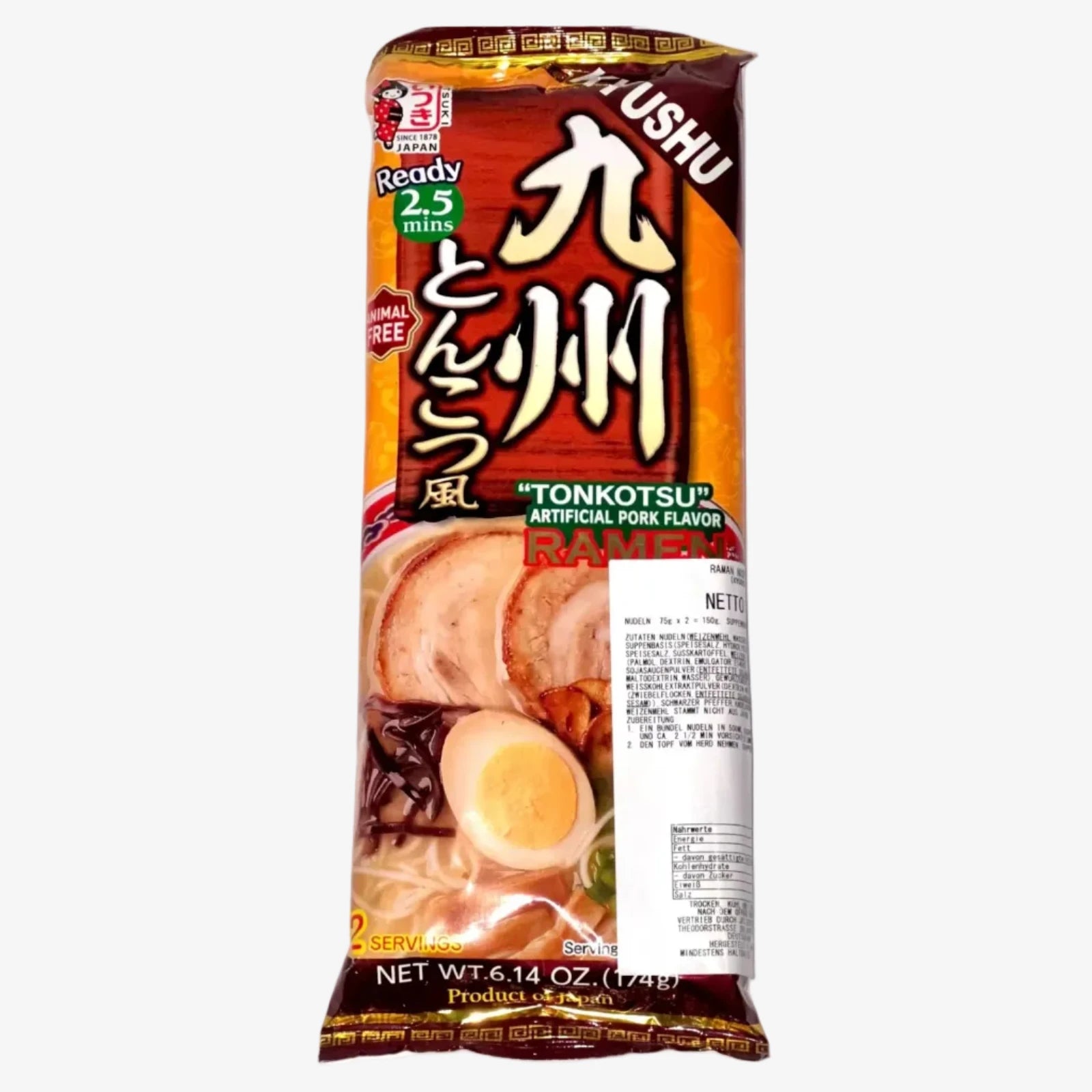 Kyushu Tonkotsu Ramen (176g) | Itsuki