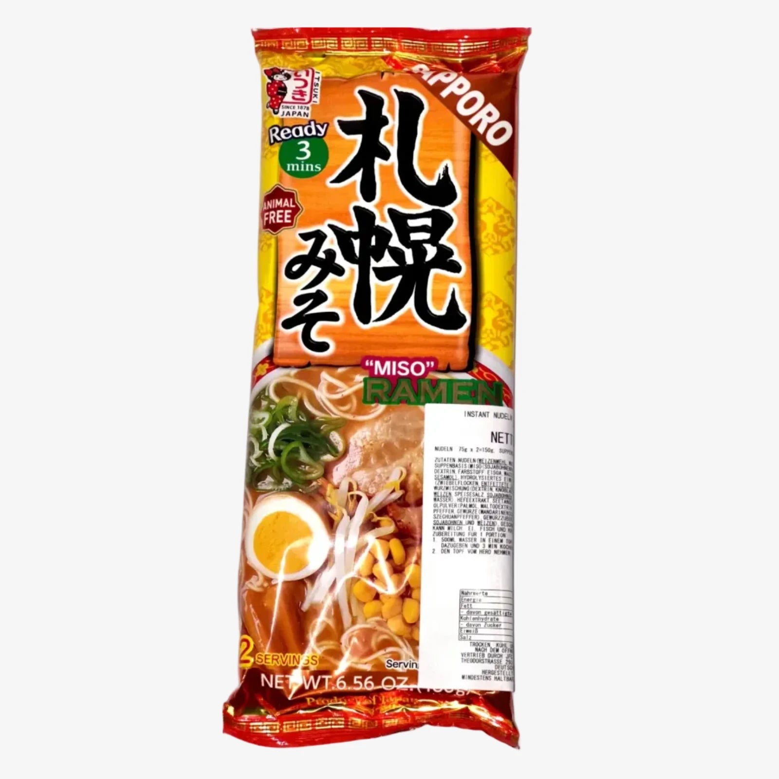 Sapporo Miso Ramen (186g) | Itsuki